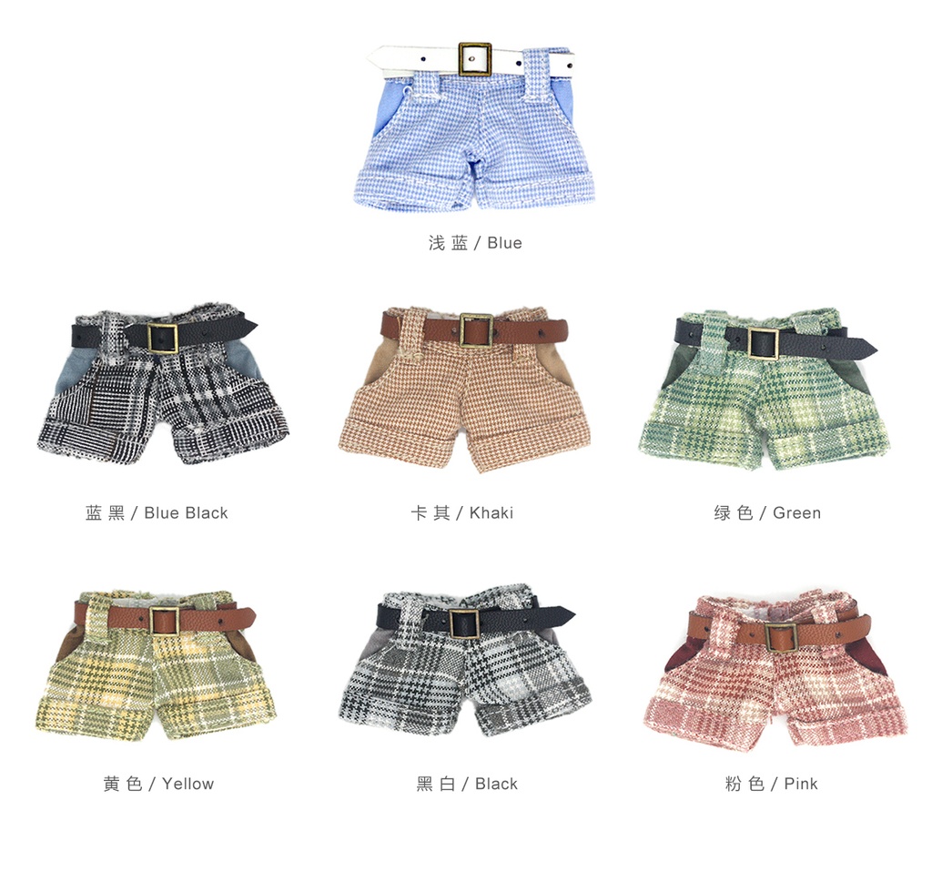 オビツ11 服 英倫チェックパンツ