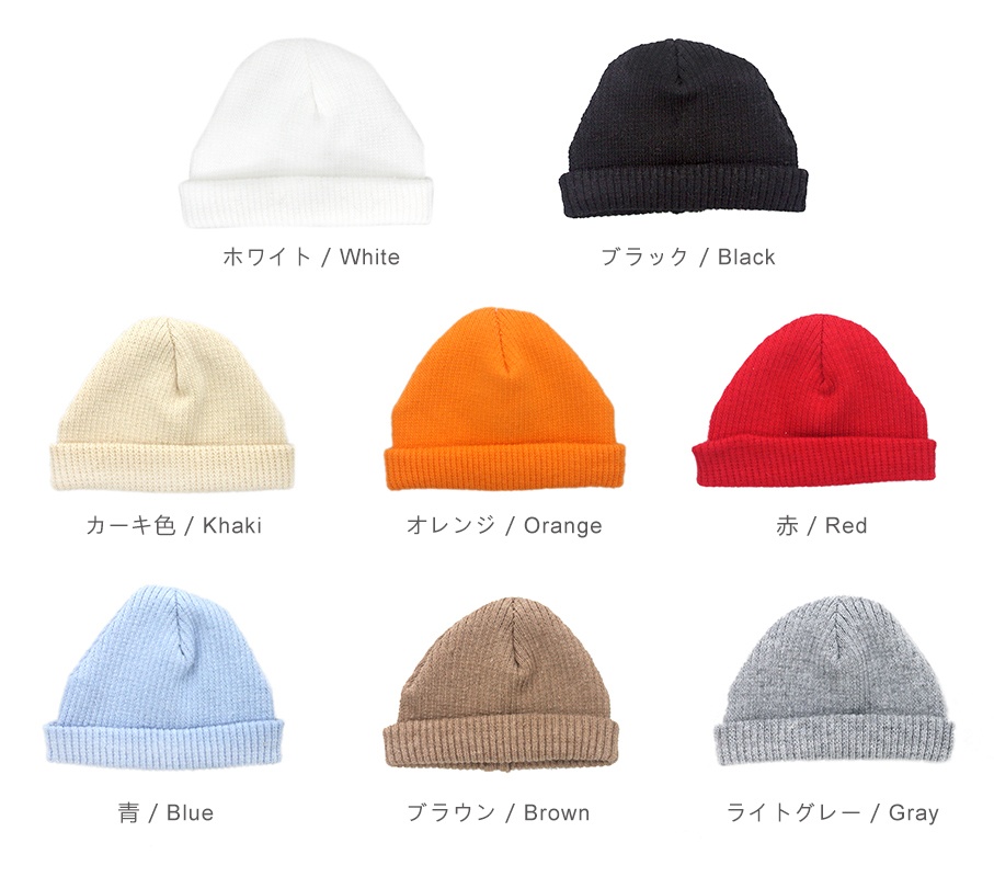 オビツ11 服 ぼうし 新規入力