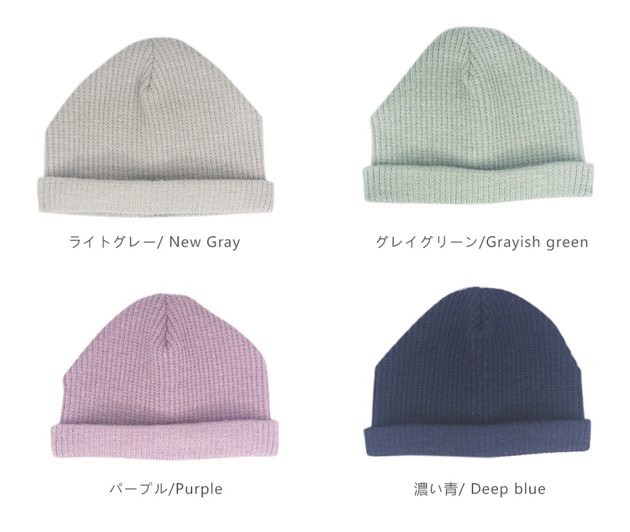 オビツ11 服 ぼうし 新規入力