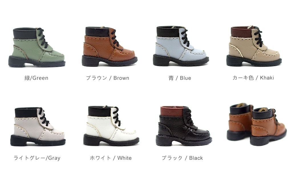 オビツ11 靴 MINI ショートブーツ