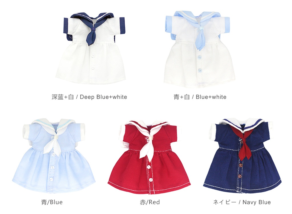 オビツ11 服 セーラーワンピース