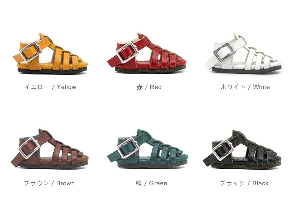 オビツ11 靴 ローマのサンダル