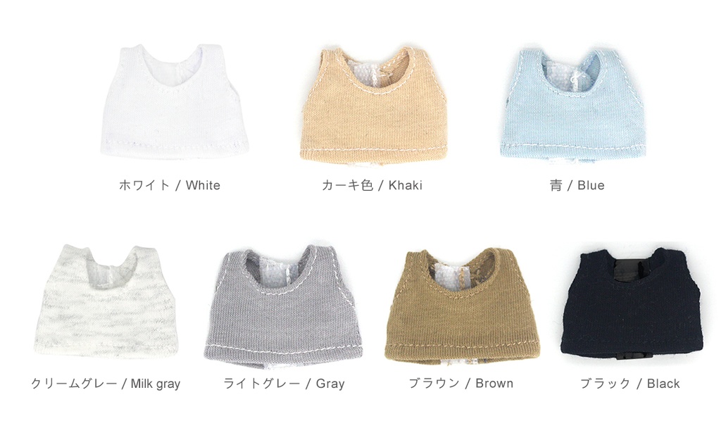 オビツ11 服 ショート丈のチョッキ