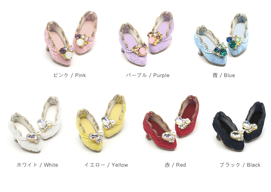 オビツ11 靴 シンデレラレースハイヒール