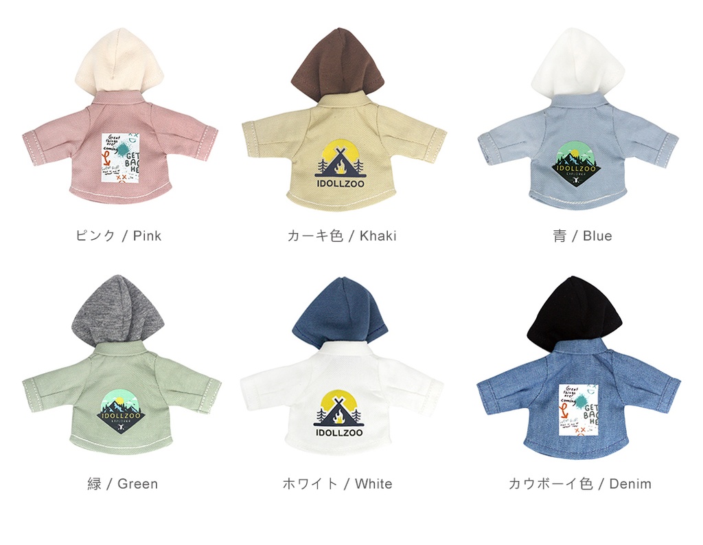 オビツ11 服 シャツコート