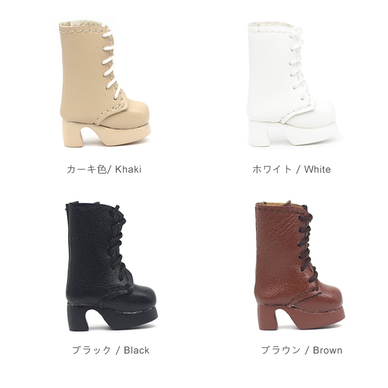 オビツ11 靴 防水テーブルブーツ