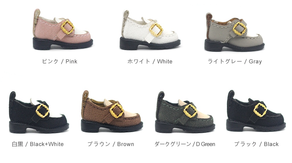 オビツ11 靴 イギリス靴