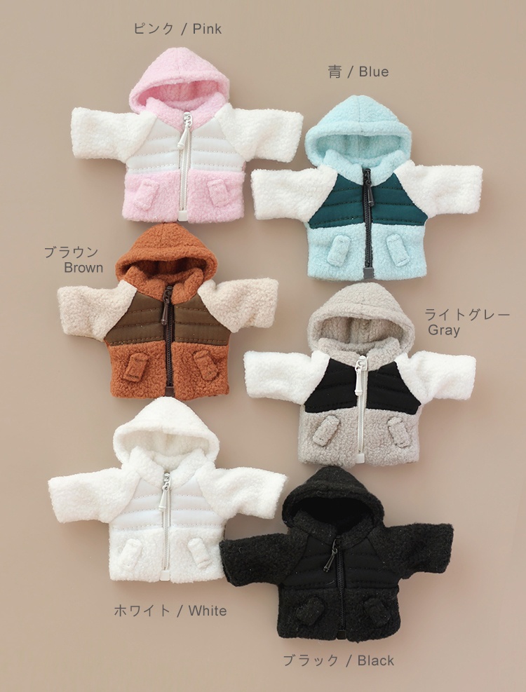 オビツ11 服 ラム毛のコート