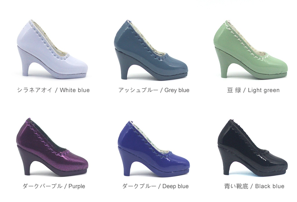 オビツ11 靴 ベーシックなハイヒール(ニューカラー)
