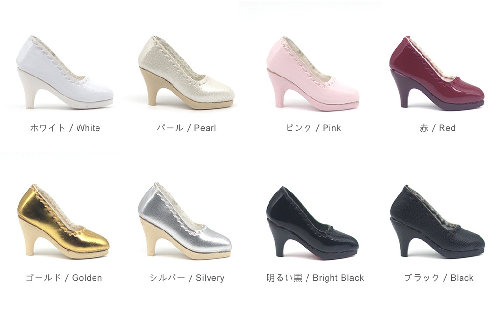 オビツ11 靴 ベーシックなハイヒール(ニューカラー)