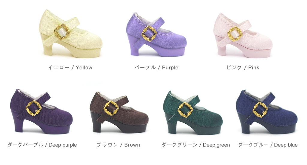 オビツ11 靴 シルク防水台ハイヒール(ニューカラー)