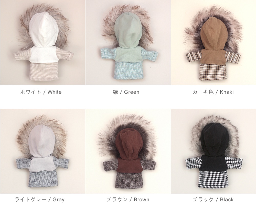 オビツ11 服  千鳥格子コート