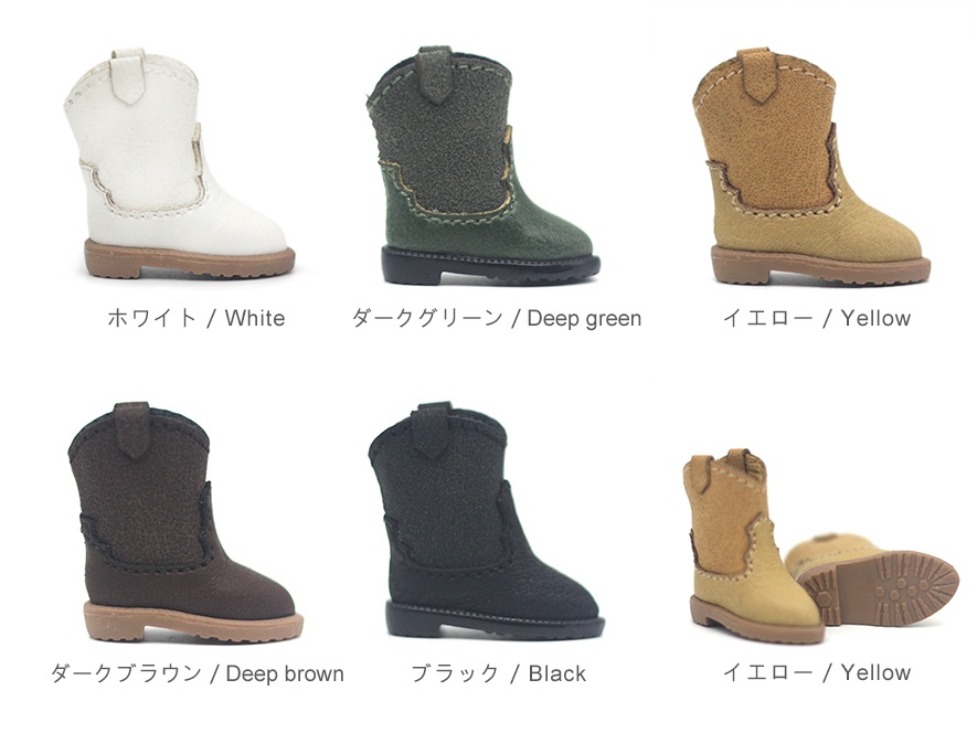 オビツ11 靴 カウボーイブーツ