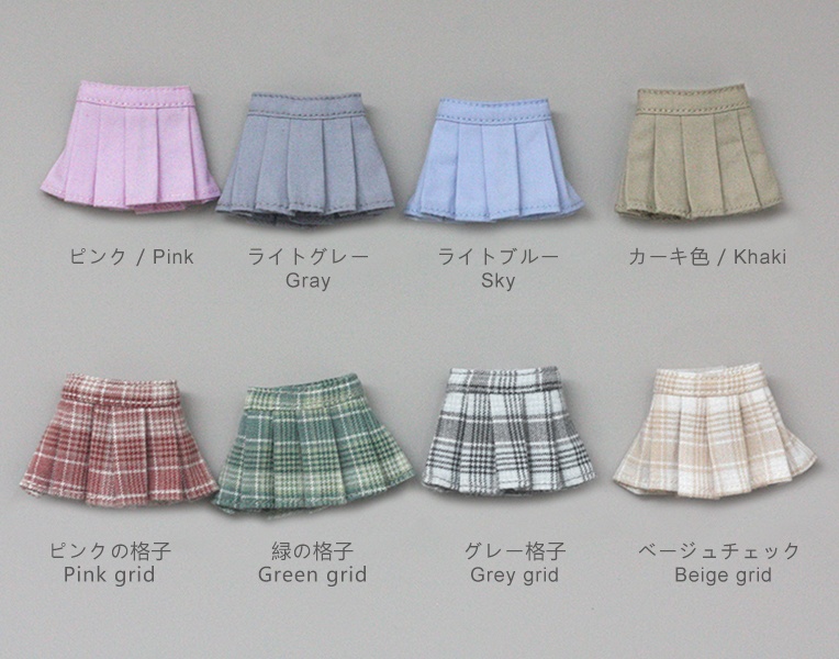 オビツ11 服 プリーツスカート