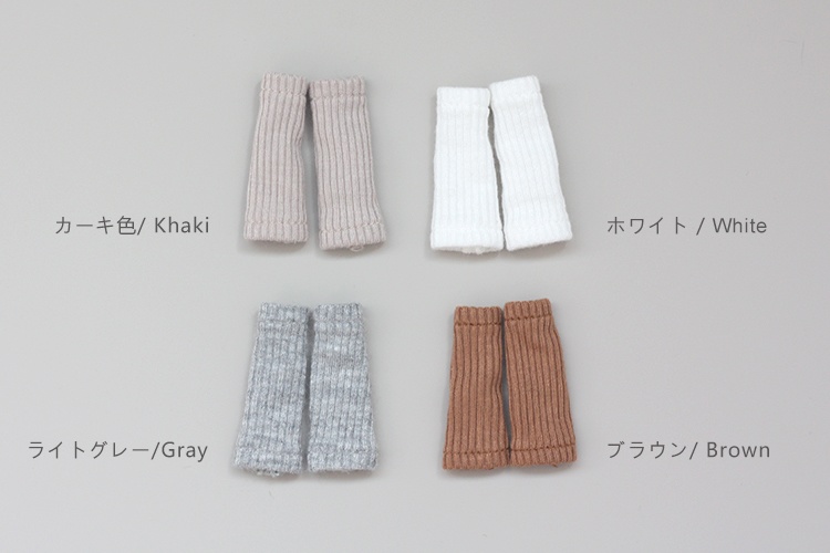 オビツ11 服 靴下のカバー ストッキングを積み上げる