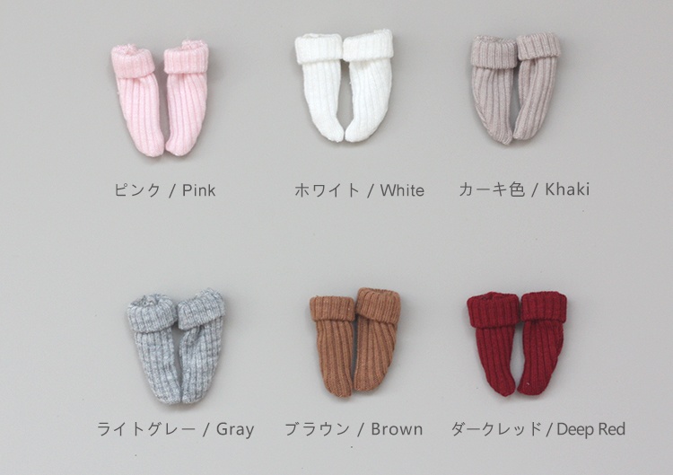 オビツ11 服 靴下