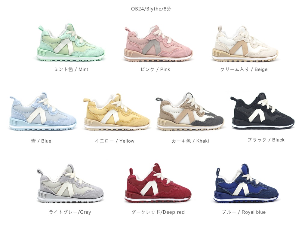 ブライス ア 運動靴 ランニングシューズ Blythe