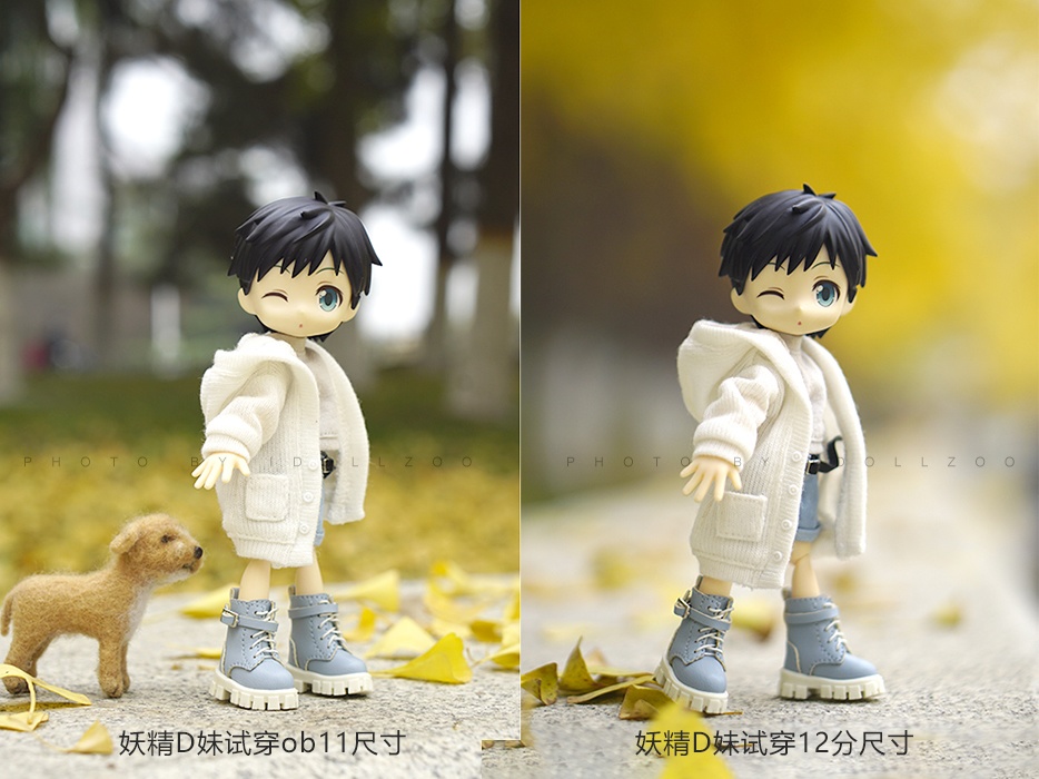 オビツ11 服 セーターのコート