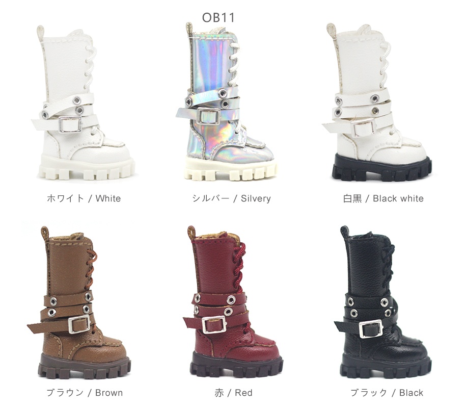 オビツ11 靴 ベルトブーツ (ベルトは取り外し可能)