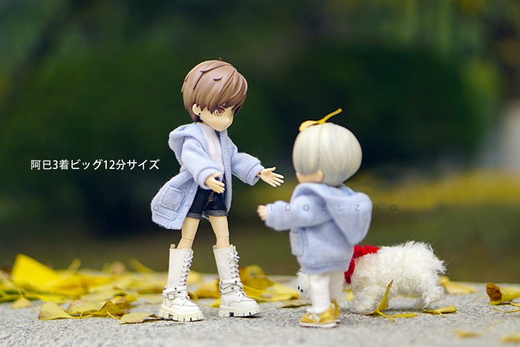 大1/12シチリアの昔のセーターコート