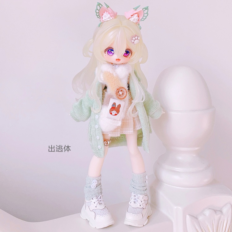 大1/12シチリアの昔のセーターコート