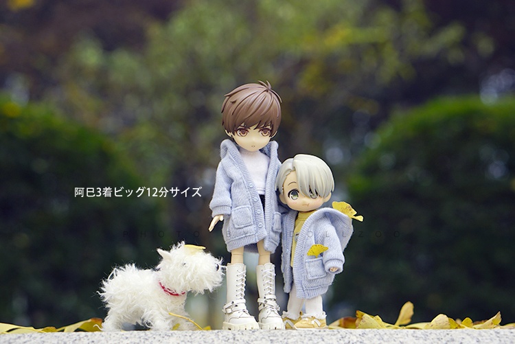 大1/12シチリアの昔のセーターコート