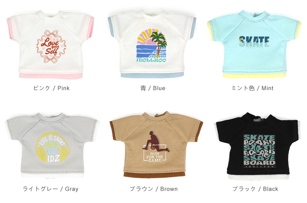 オビツ11 半袖Tシャツ+ポケットパンツ