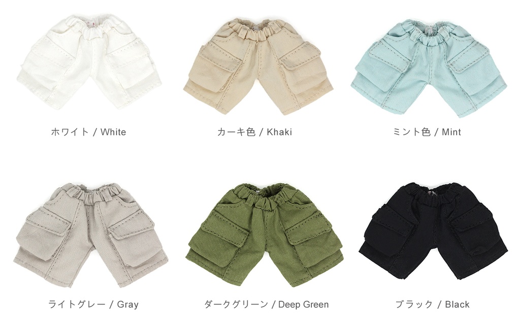 オビツ11 半袖Tシャツ+ポケットパンツ