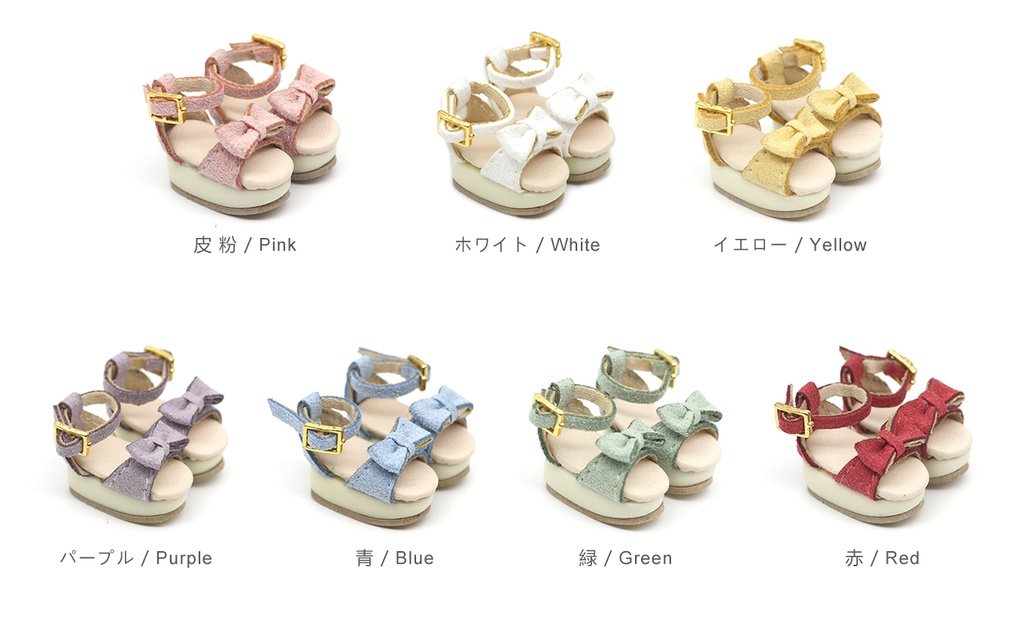 ブライス ア Blythe 大1/12 bjd リボンマドレーヌ