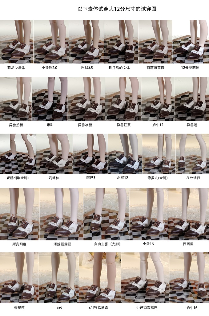 西西里 阿巳3 阿巳2 OB22 バイカラーのスーツ革靴