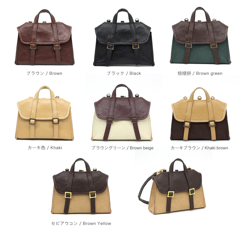 特殊1/6サイズBJD リュックサック(2種類の背負い方)