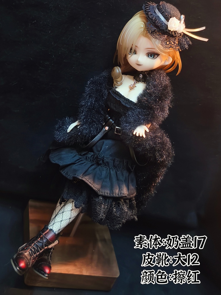 西西里 阿巳3 阿巳2 OB22 ダービーブーツ