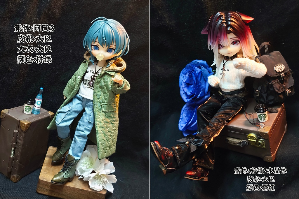 西西里 阿巳3 阿巳2 OB22 ダービーブーツ