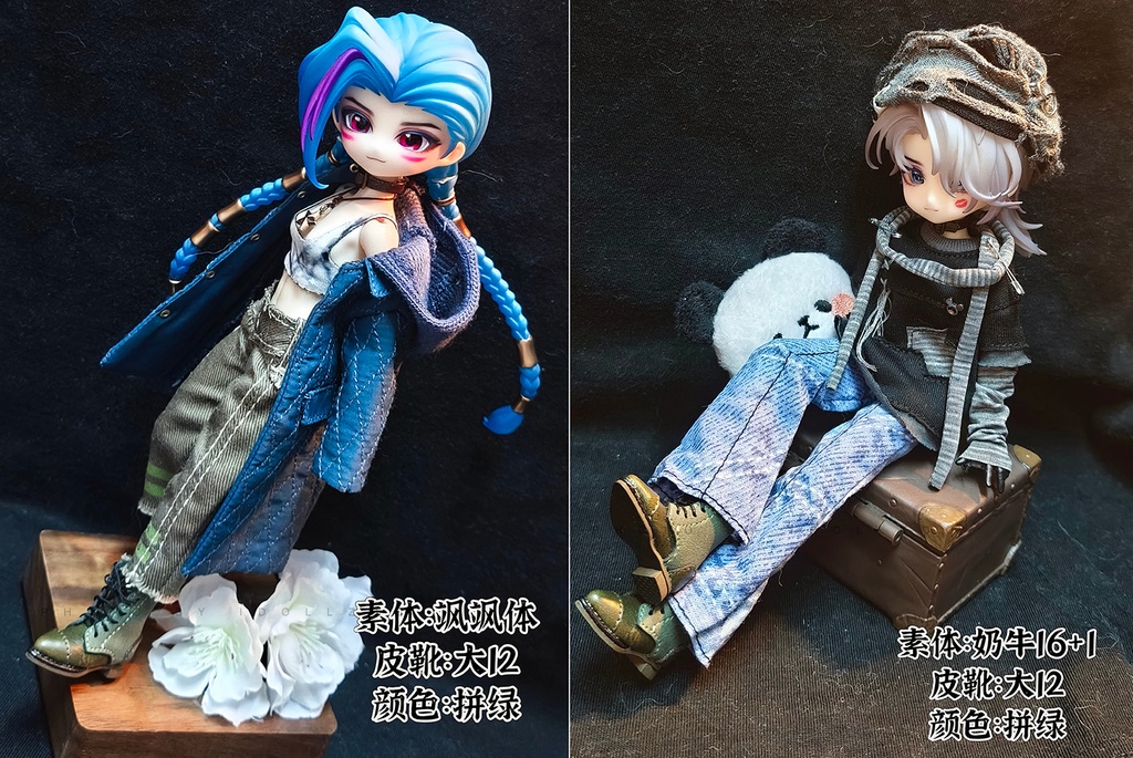 西西里 阿巳3 阿巳2 OB22 ダービーブーツ