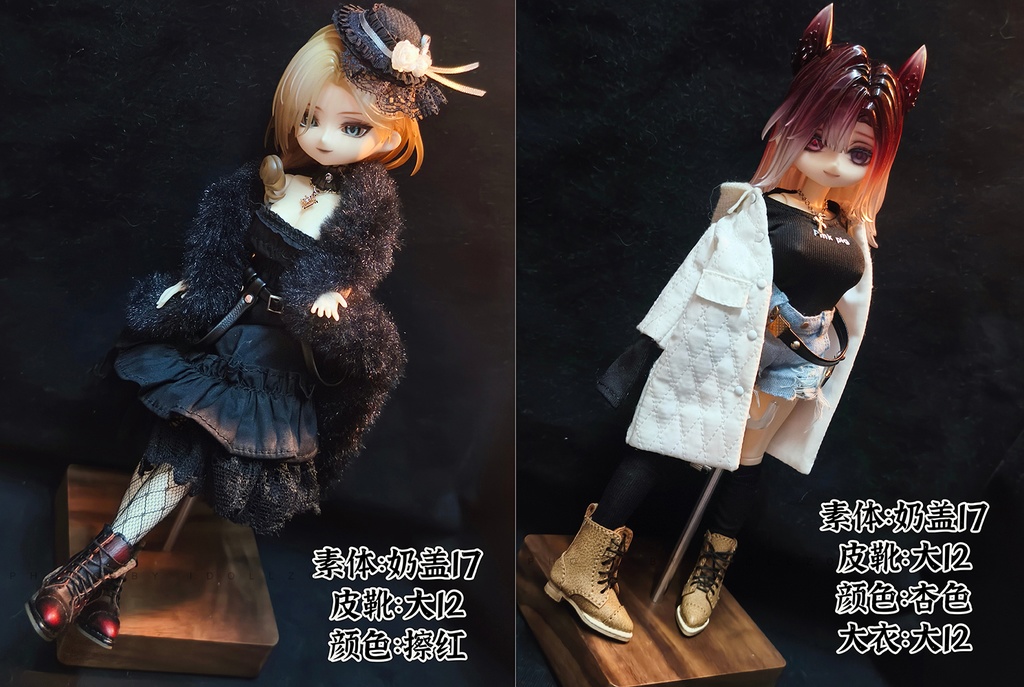 西西里 阿巳3 阿巳2 OB22 ダービーブーツ