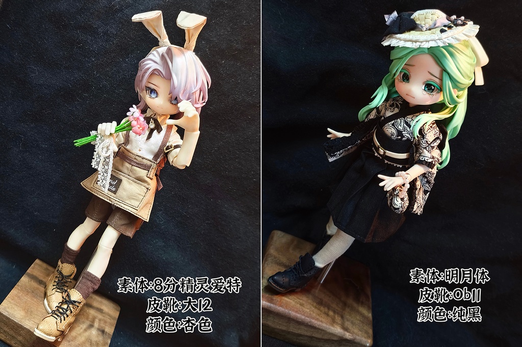 西西里 阿巳3 阿巳2 OB22 ダービーブーツ