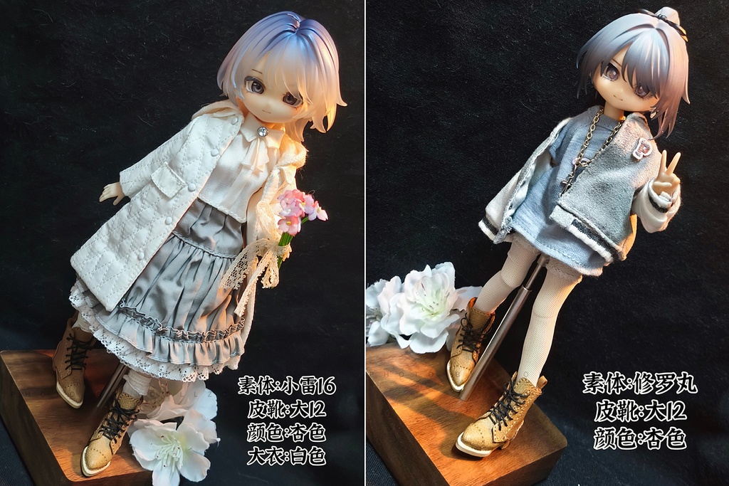 西西里 阿巳3 阿巳2 OB22 ダービーブーツ