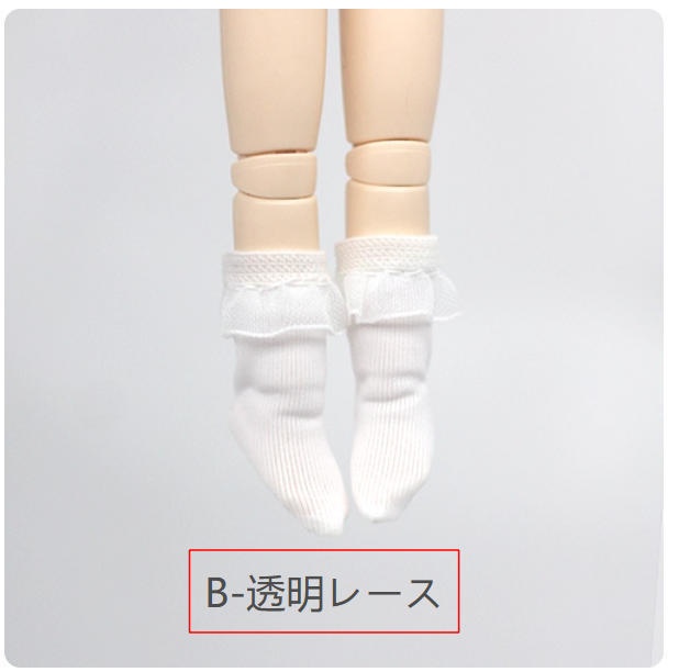 オビツ11 服 レースフラワー柄の短靴下