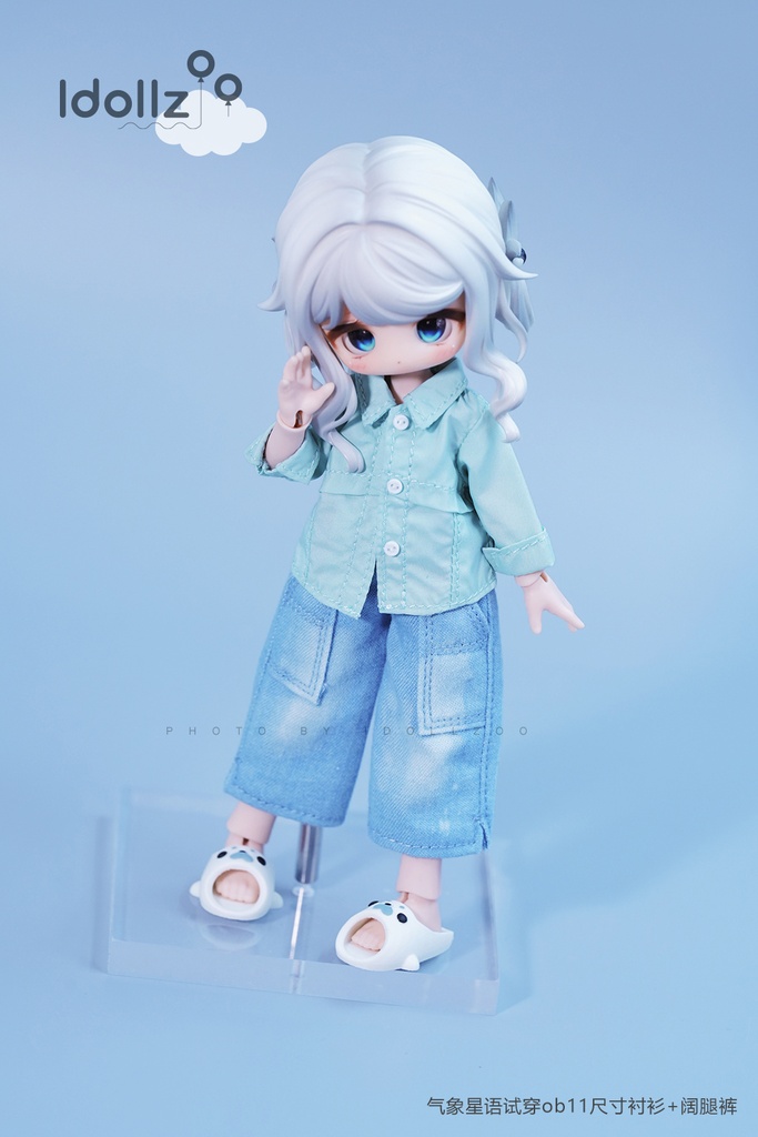 オビツ11 服 ワイドパンツ