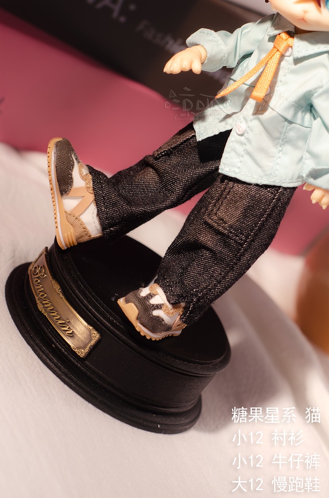 オビツ11 服 ワイドパンツ