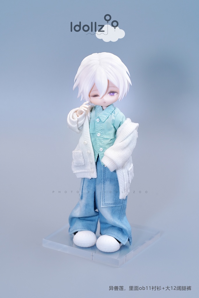 大12 bjd 阿已3 北冥 ワイドパンツ