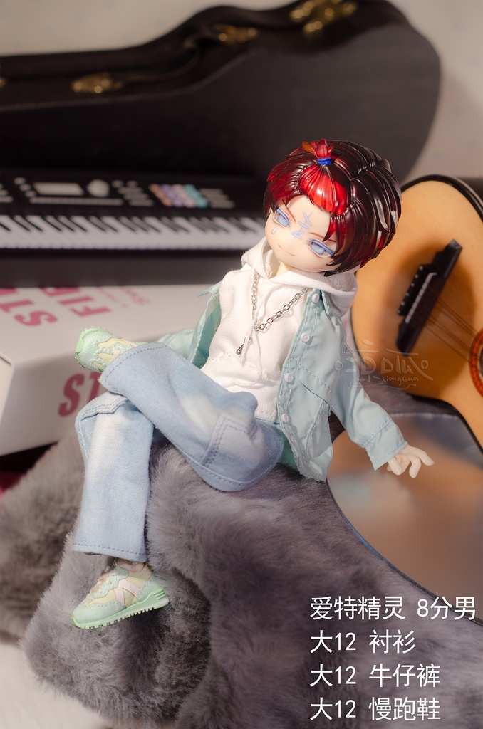 大12 bjd 阿已3 北冥 ワイドパンツ
