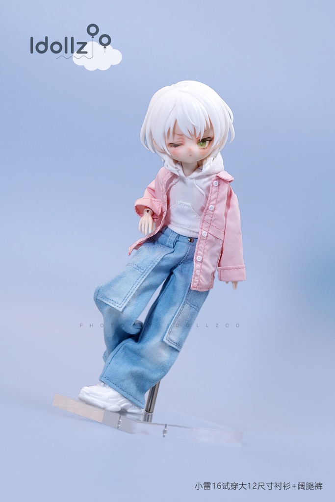 大12 bjd 阿已3 北冥 ワイドパンツ