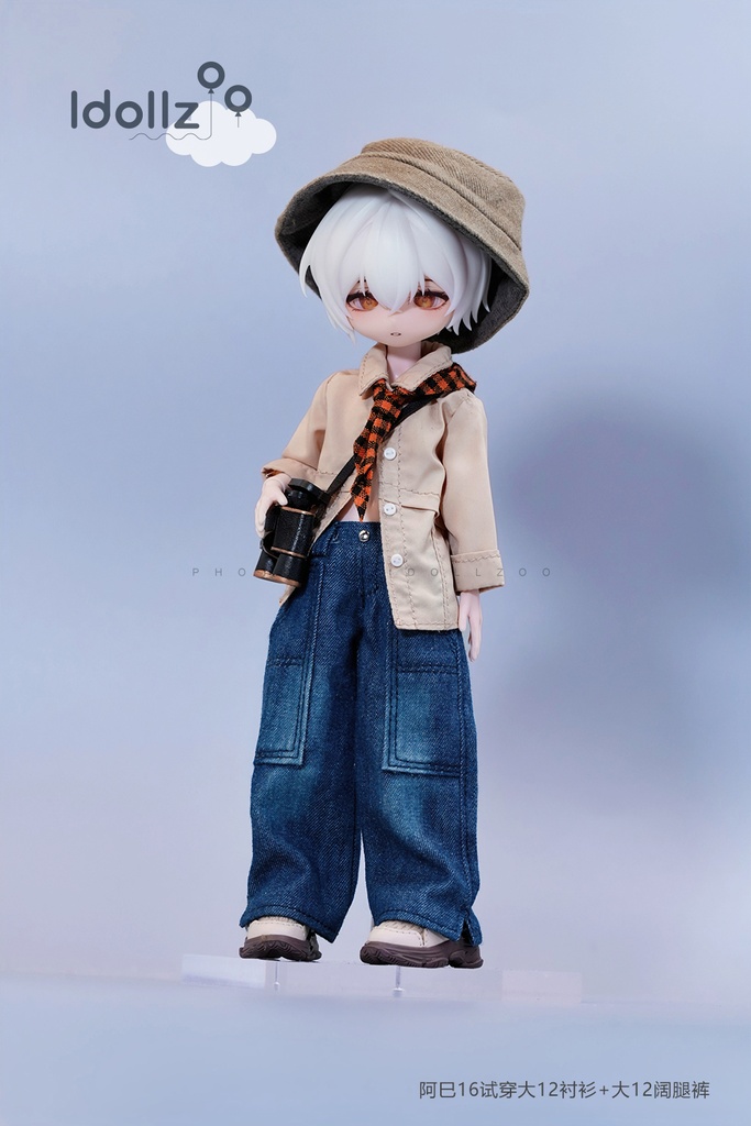 大12 bjd 阿已3 北冥 ワイドパンツ