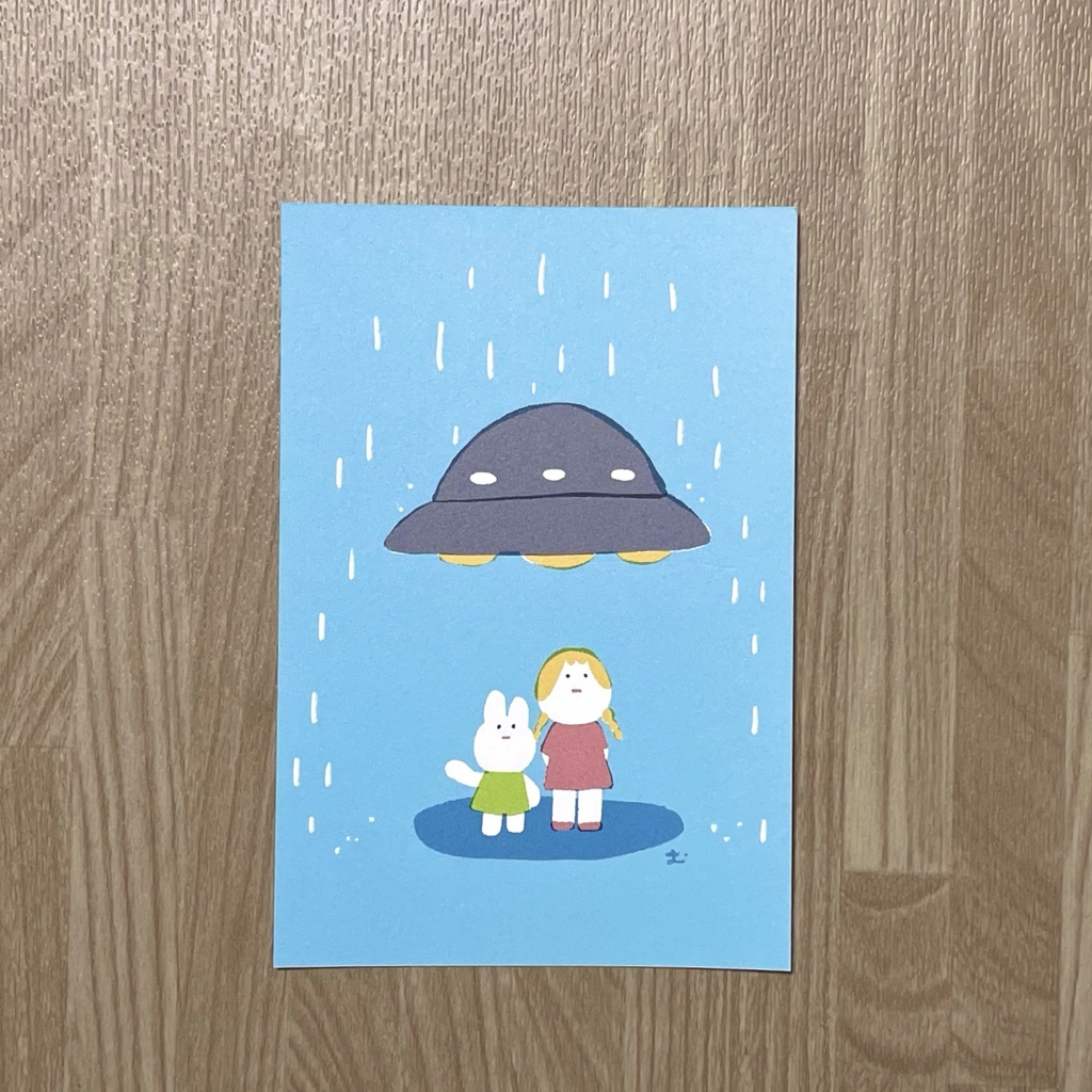 ポストカード「あまやどりはUFOの下で」