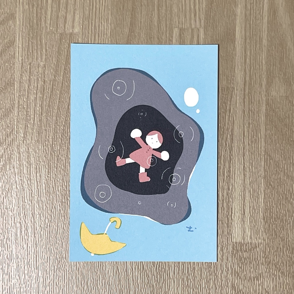 ポストカード「みずたまりかと思ったらブラックホールだったので、いま永遠に落ち続けている」