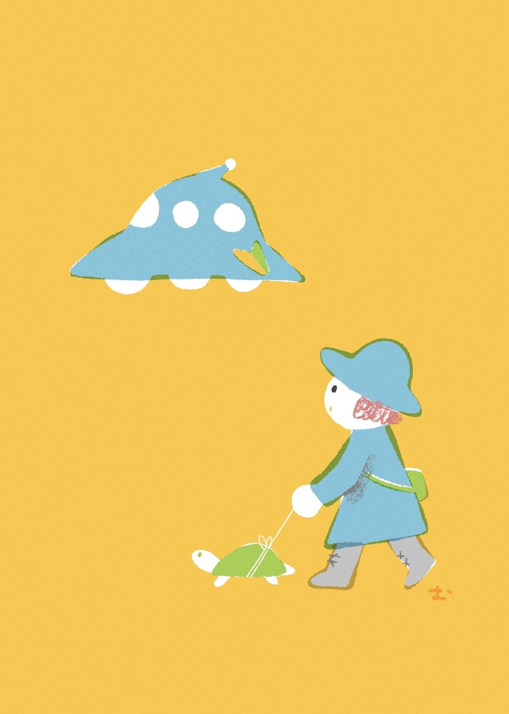 ポストカード「わかばマークをつけたUFOがゆっくり通り過ぎていった」