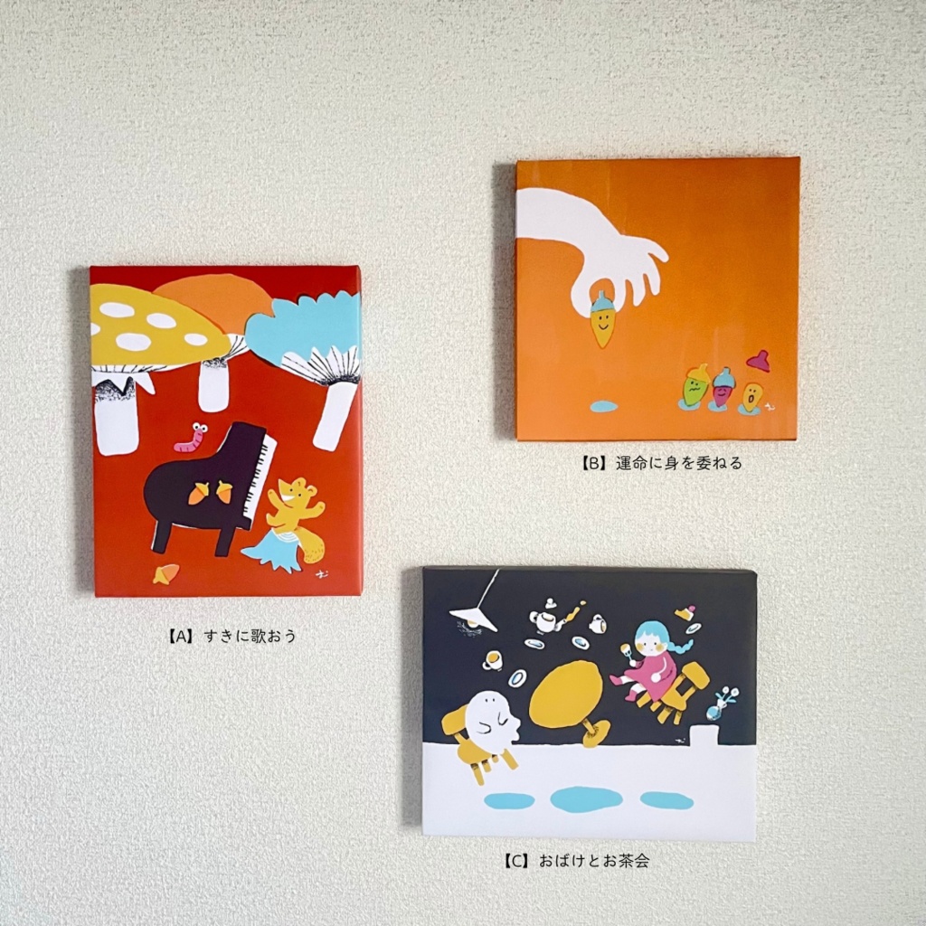 キャンバスプリント