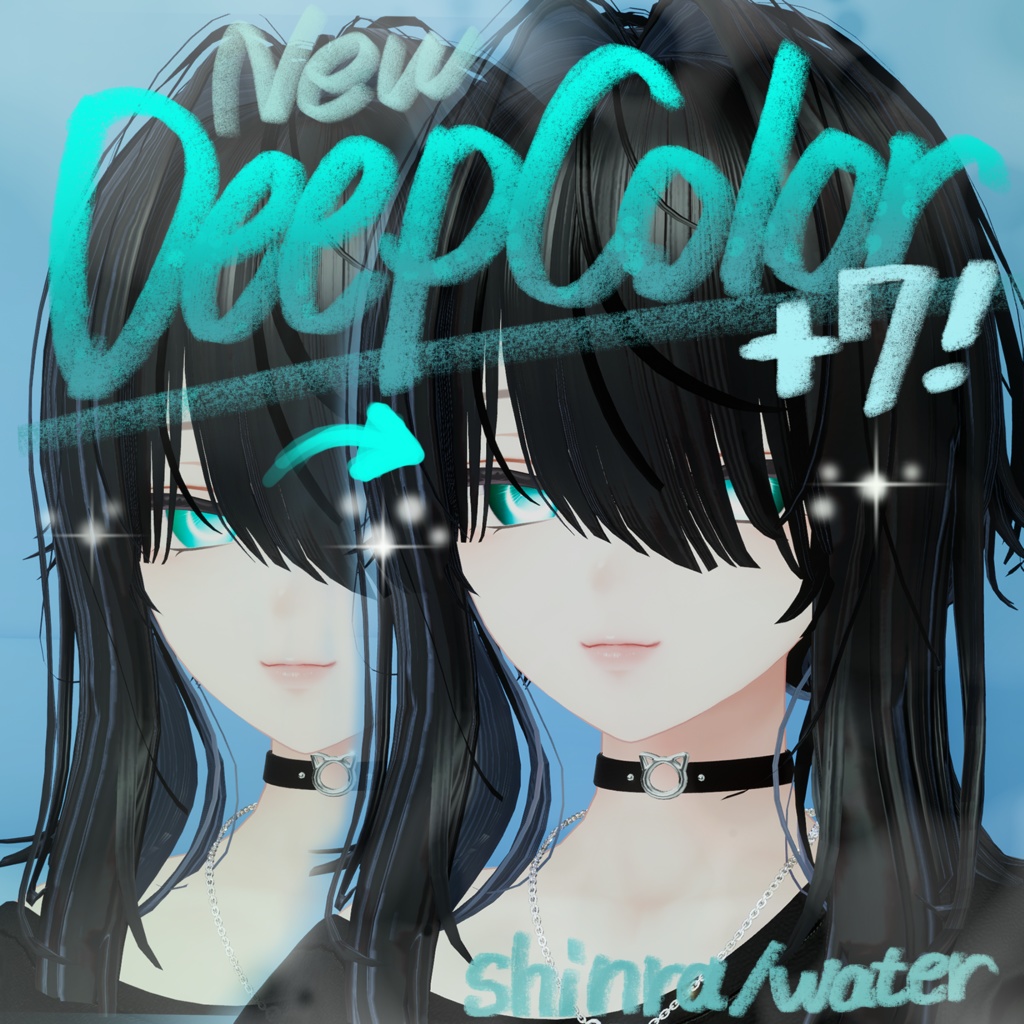 【9avatar対応】Wolf Moon 2nd【EYE Texture】