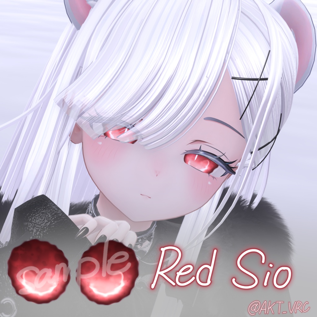 【11avatar対応】SmokyMoon【EYE Texture】